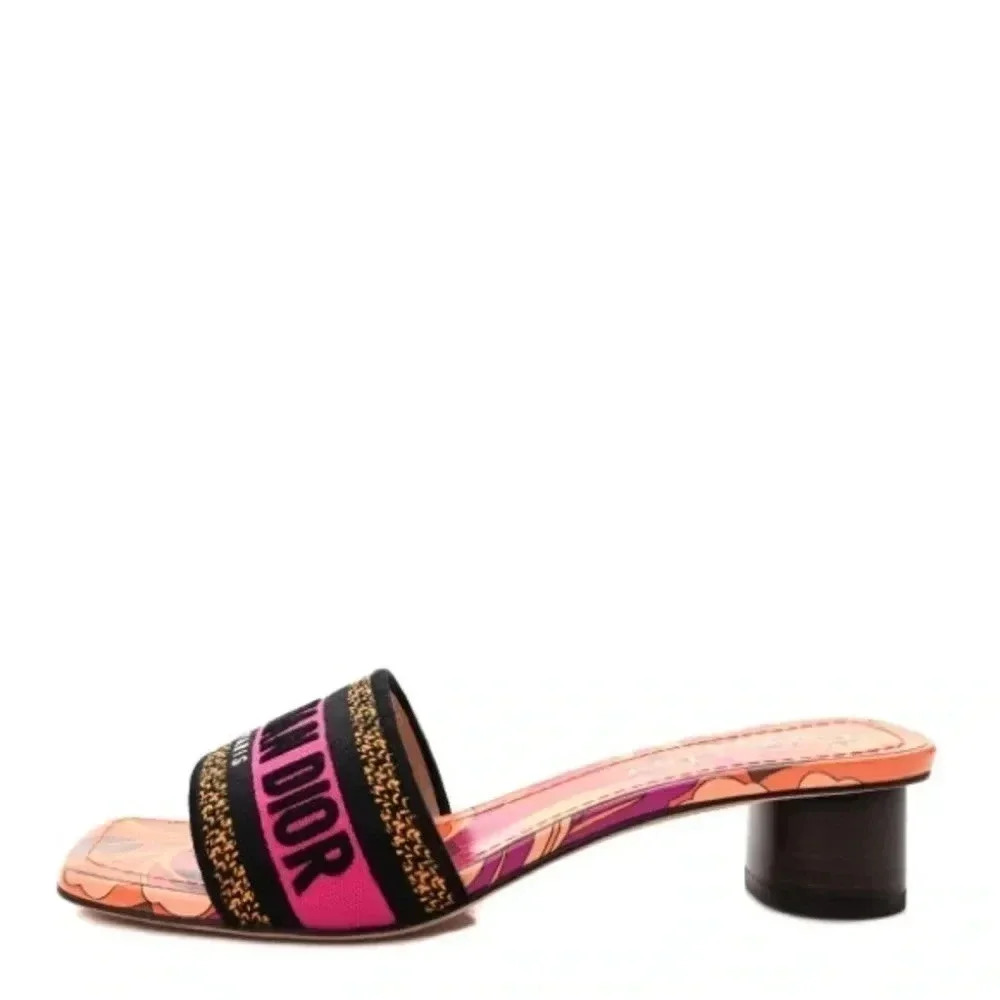 Dior Dway